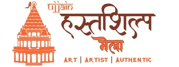 हस्तशिल्प मेला उज्जैन