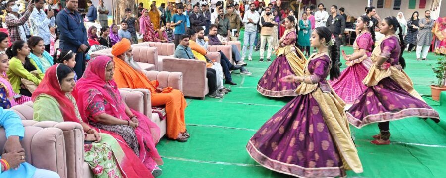 हस्तशिल्प मेला उज्जैन