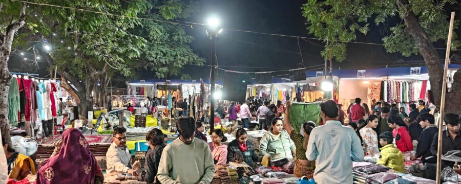 हस्तशिल्प मेला उज्जैन