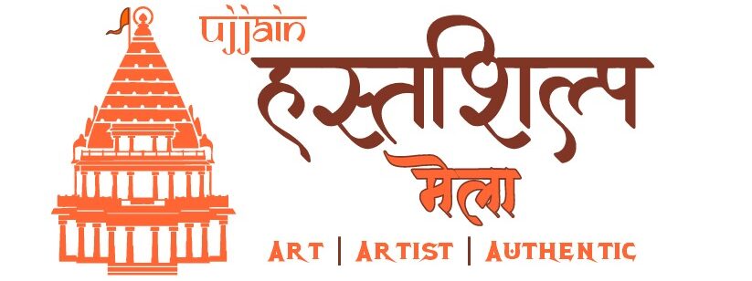 हस्तशिल्प मेला उज्जैन